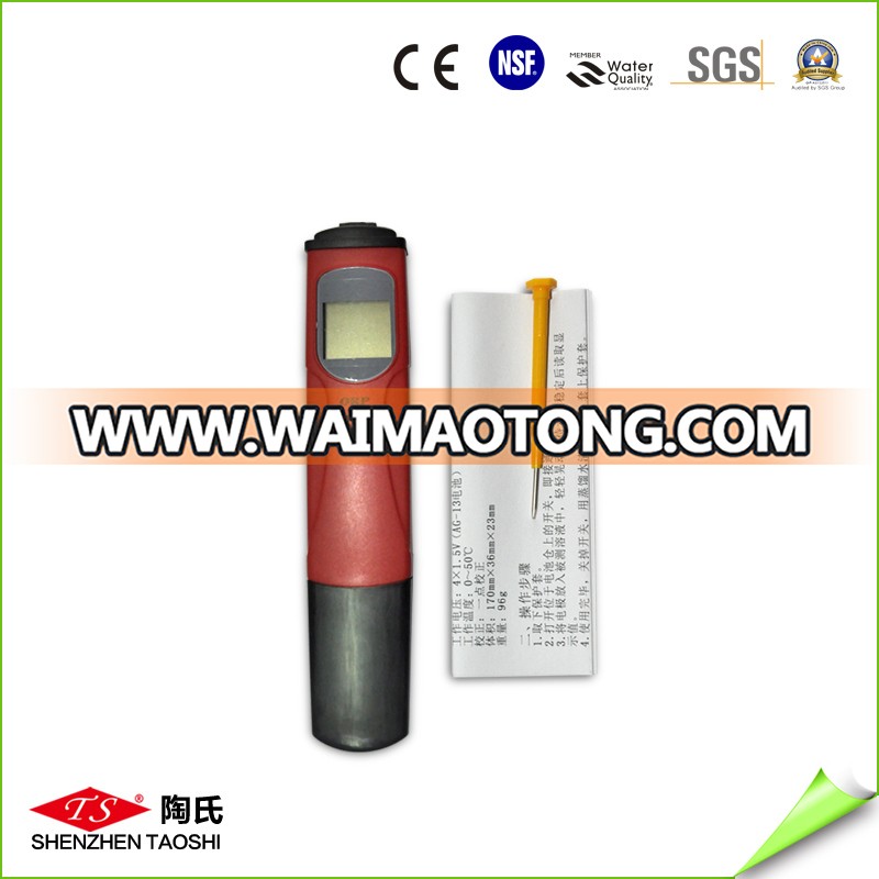 Supplier of Portable Digital Orp Meter with High Quality