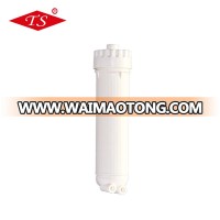 Food Grade PP Material 600G white RO membrane housing