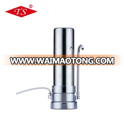 10 inch desktop stainless steel home water purification system