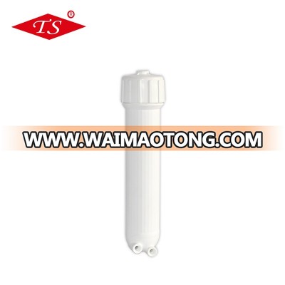 Plastic RO membrane housing/2012 membrane housing/50G RO housing