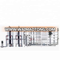 Reverse Osmosis Water Purifier RO Purification Systems Plant