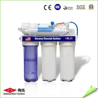 Water Purifier Plant with Computer Controller 5 Stage China