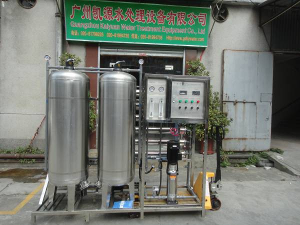 RO Drinking Water Purifier Plant